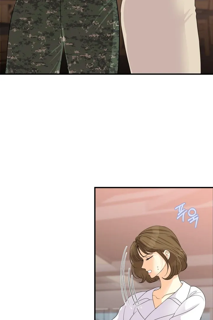 You Raised Me, so Take Responsibility for It Chapter 2 page 14 - 
