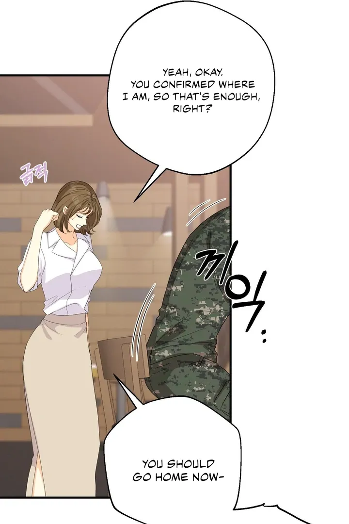 You Raised Me, so Take Responsibility for It Chapter 2 page 18 - 