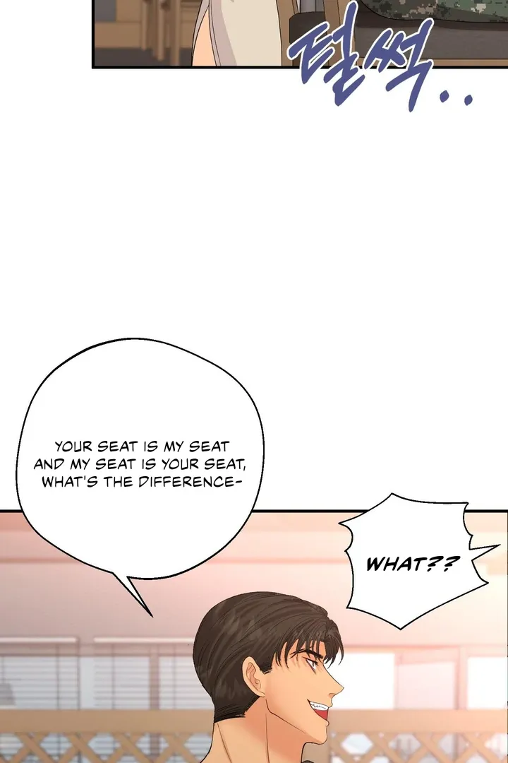 You Raised Me, so Take Responsibility for It Chapter 2 page 20 - 