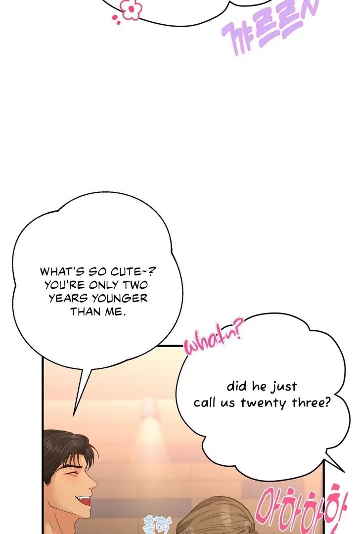 You Raised Me, so Take Responsibility for It Chapter 2 page 32 - 