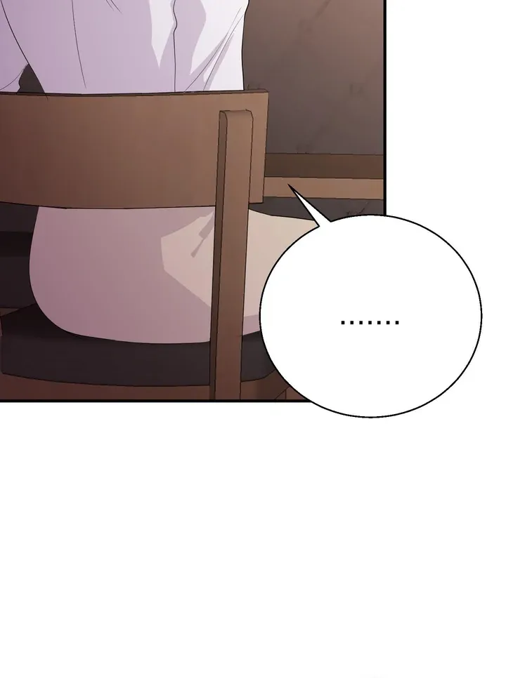 You Raised Me, so Take Responsibility for It Chapter 2 page 44 - 