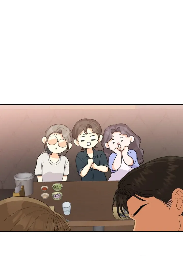 You Raised Me, so Take Responsibility for It Chapter 2 page 49 - 