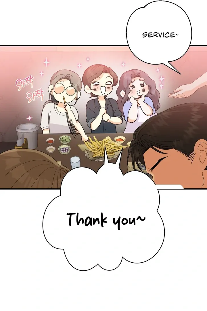 You Raised Me, so Take Responsibility for It Chapter 2 page 50 - 