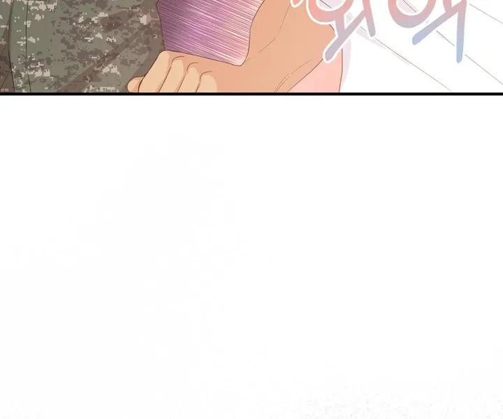 You Raised Me, so Take Responsibility for It Chapter 2 page 60 - 