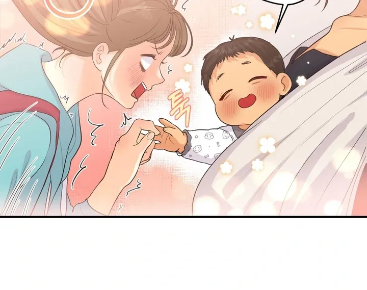 You Raised Me, so Take Responsibility for It Chapter 2 page 72 - 