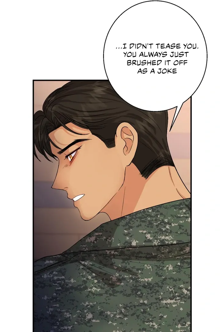You Raised Me, so Take Responsibility for It Chapter 2 page 85 - 