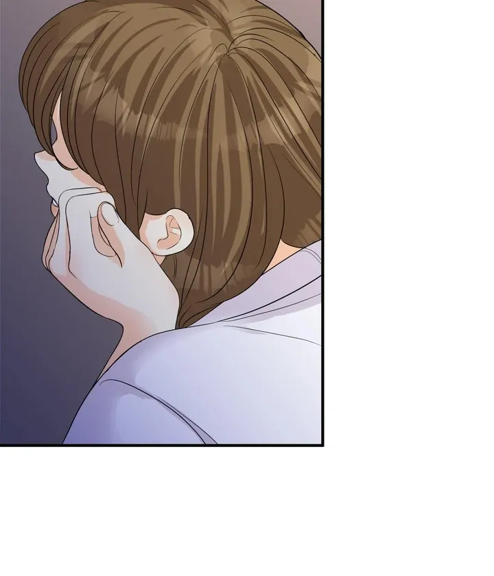 You Raised Me, so Take Responsibility for It Chapter 2 page 89 - 