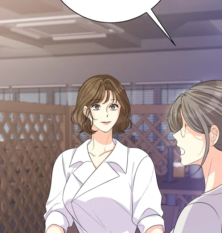 You Raised Me, so Take Responsibility for It Chapter 2 page 95 - 