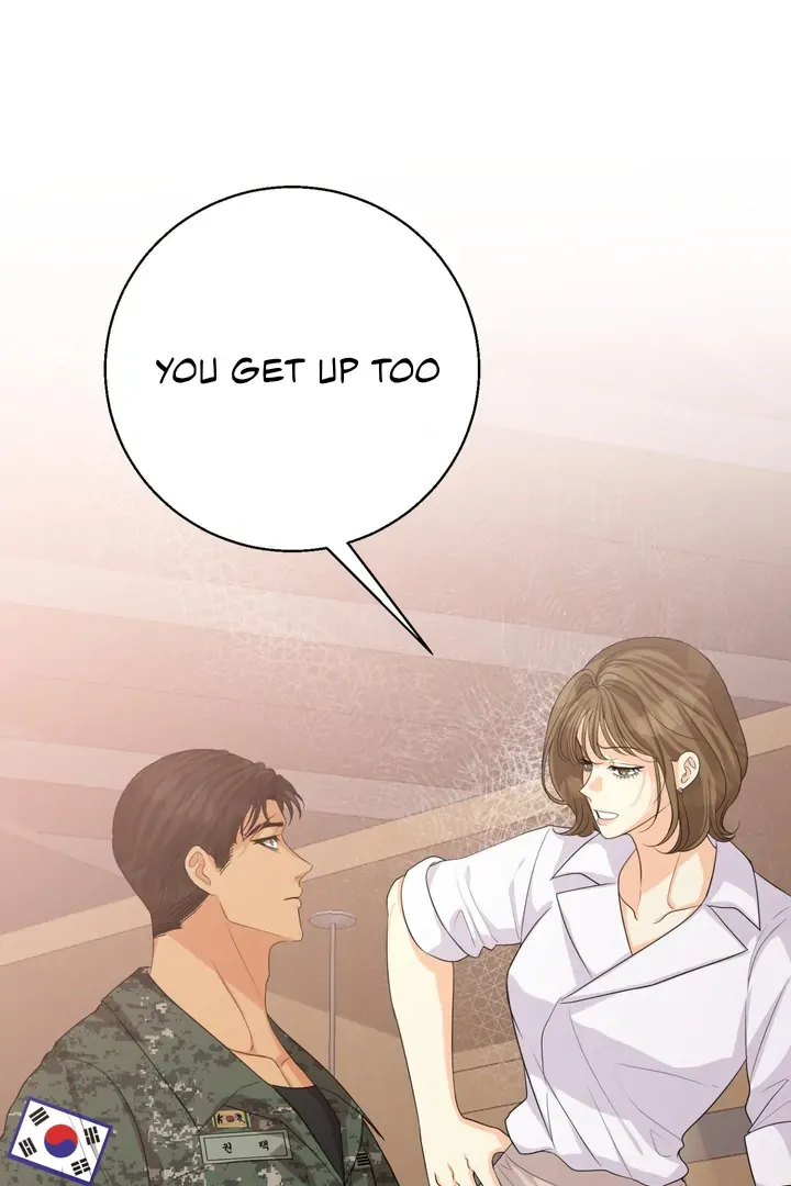 You Raised Me, so Take Responsibility for It Chapter 3 page 1 - 