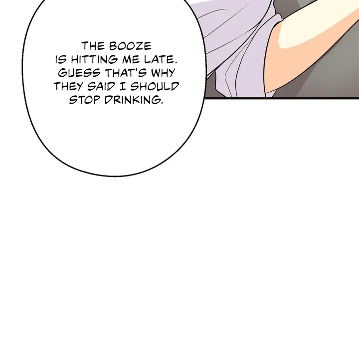 You Raised Me, so Take Responsibility for It Chapter 3 page 101 - 