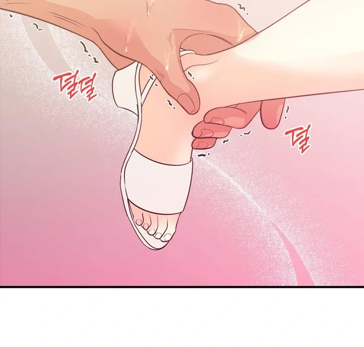 You Raised Me, so Take Responsibility for It Chapter 3 page 107 - 