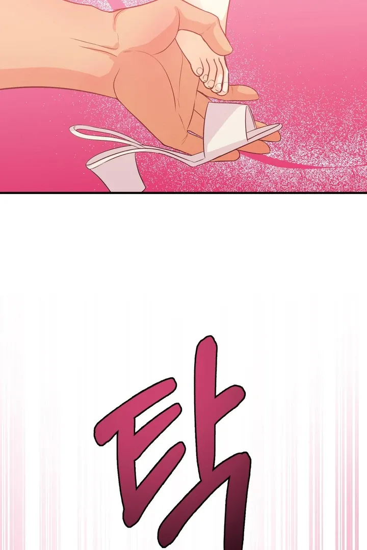 You Raised Me, so Take Responsibility for It Chapter 3 page 114 - 
