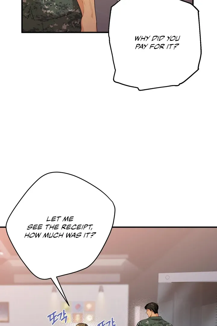 You Raised Me, so Take Responsibility for It Chapter 3 page 13 - 