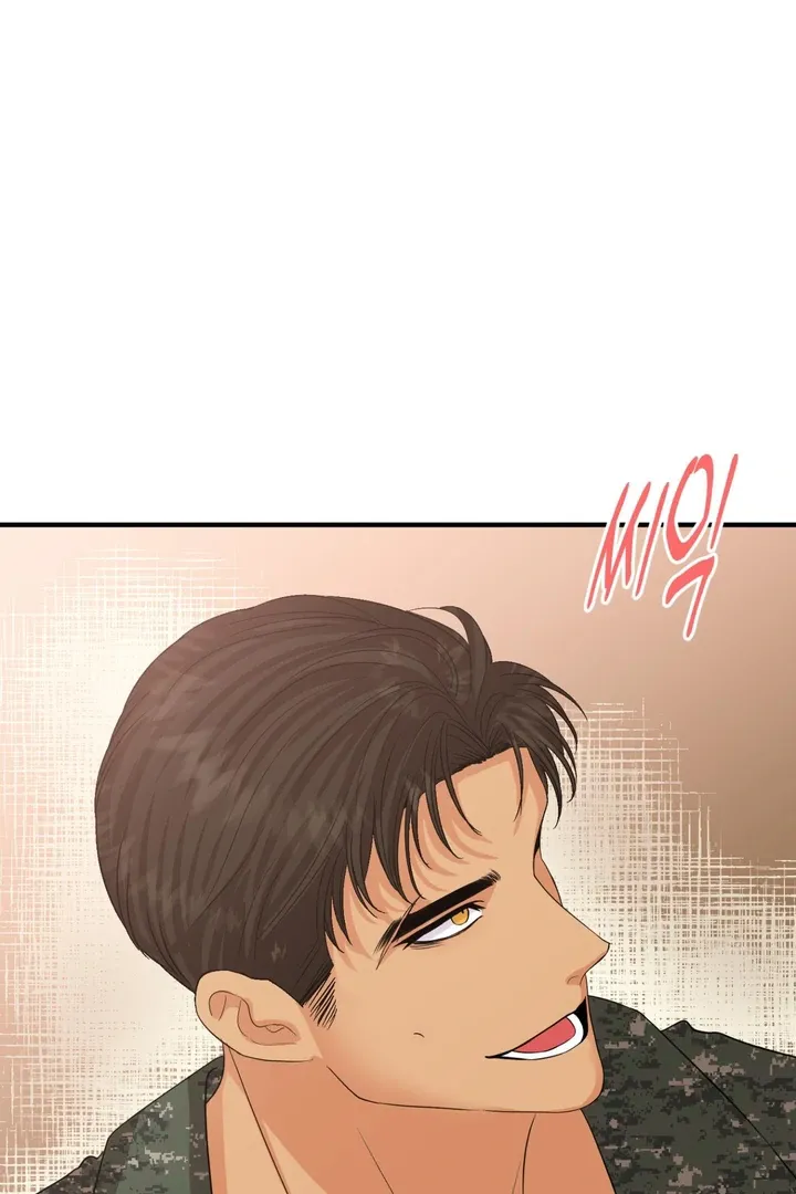 You Raised Me, so Take Responsibility for It Chapter 3 page 3 - 
