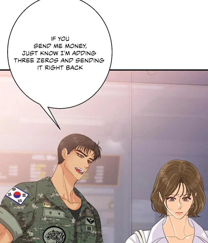 You Raised Me, so Take Responsibility for It Chapter 3 page 22 - 