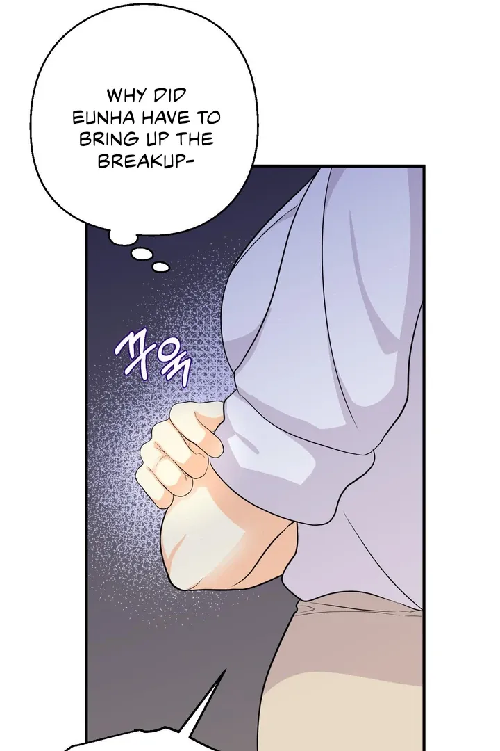 You Raised Me, so Take Responsibility for It Chapter 3 page 29 - 