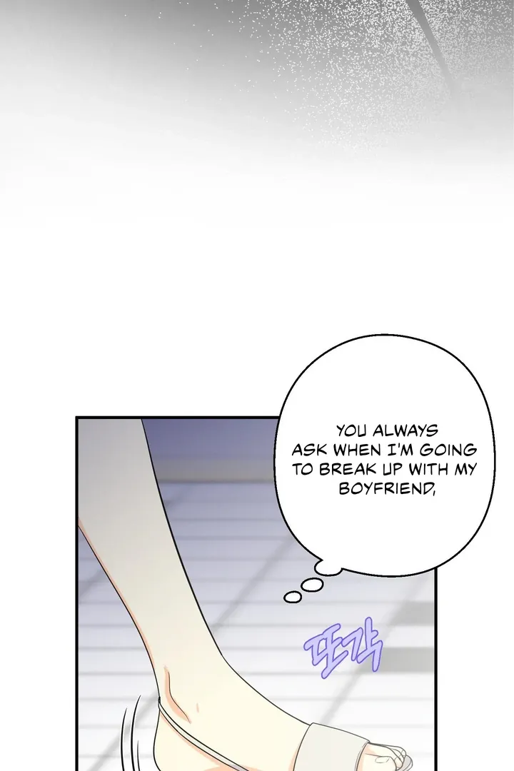 You Raised Me, so Take Responsibility for It Chapter 3 page 35 - 