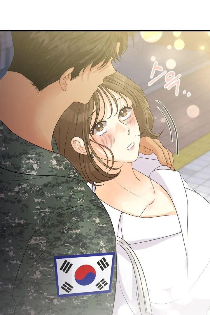 You Raised Me, so Take Responsibility for It Chapter 3 page 45 - 