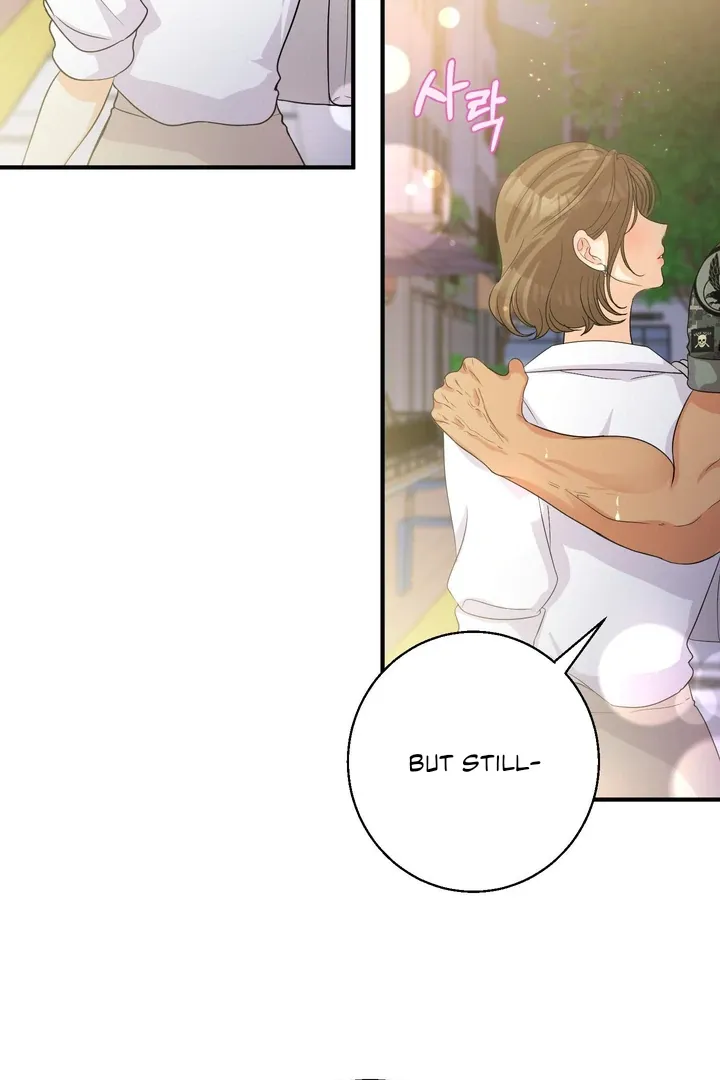 You Raised Me, so Take Responsibility for It Chapter 3 page 52 - 