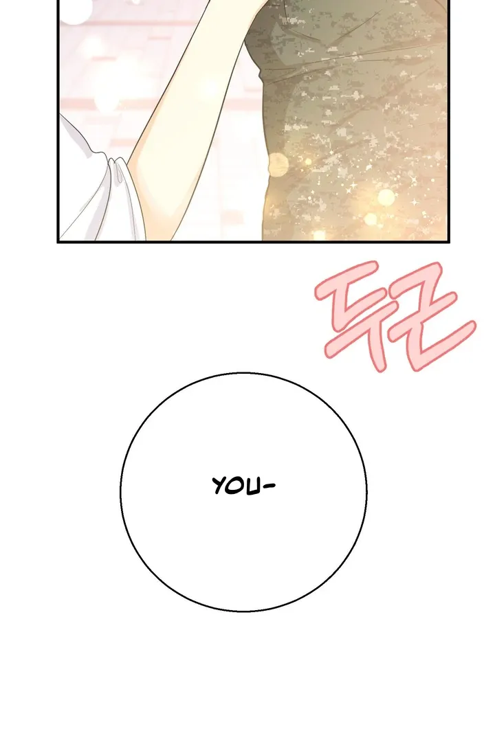 You Raised Me, so Take Responsibility for It Chapter 3 page 59 - 