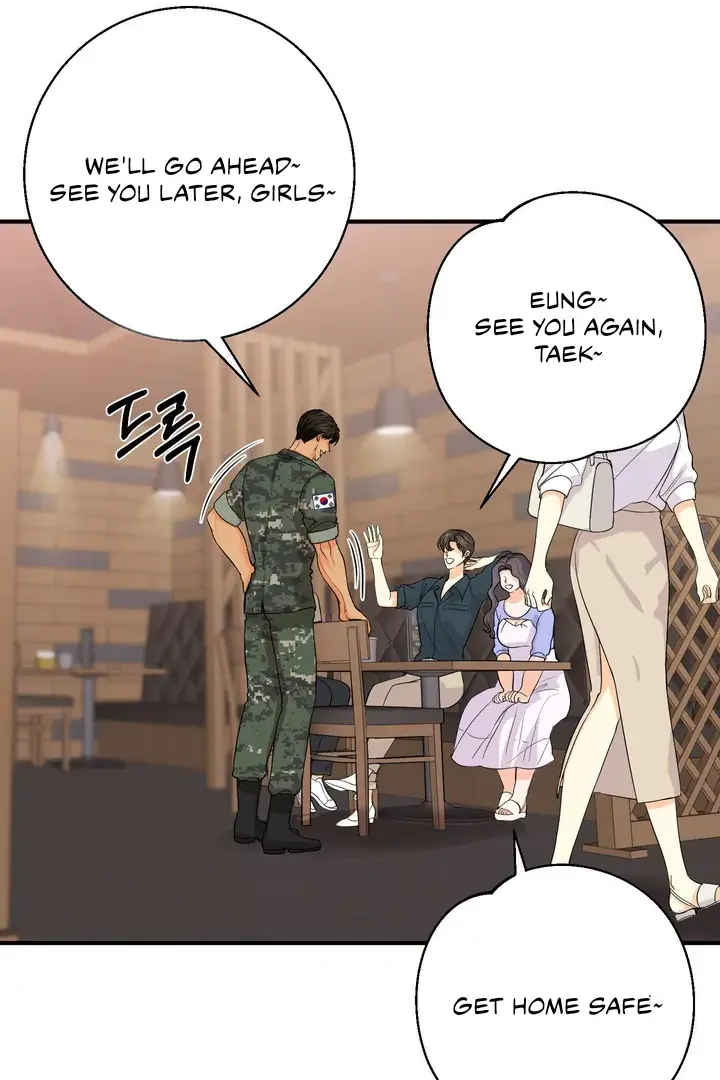 You Raised Me, so Take Responsibility for It Chapter 3 page 7 - 