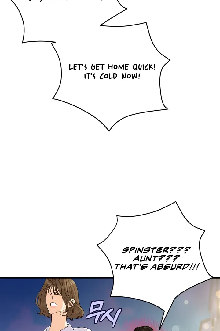 You Raised Me, so Take Responsibility for It Chapter 3 page 64 - 