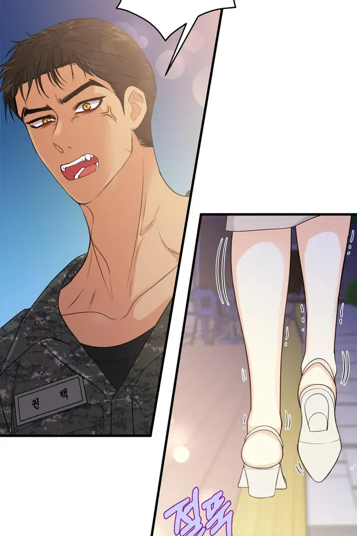 You Raised Me, so Take Responsibility for It Chapter 3 page 66 - 