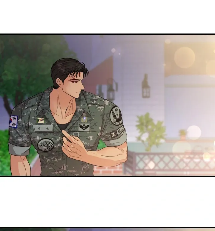 You Raised Me, so Take Responsibility for It Chapter 3 page 68 - 
