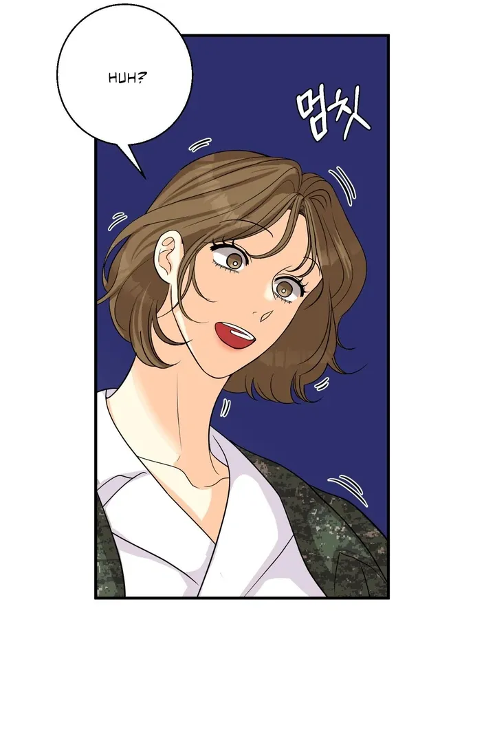 You Raised Me, so Take Responsibility for It Chapter 3 page 75 - 