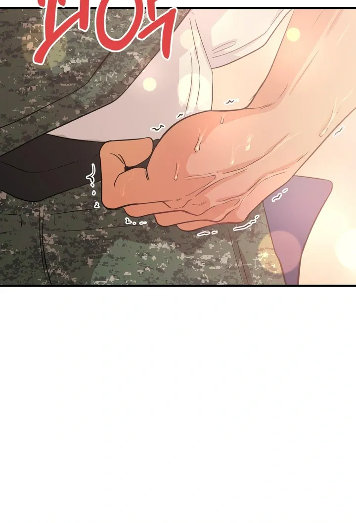 You Raised Me, so Take Responsibility for It Chapter 3 page 85 - 