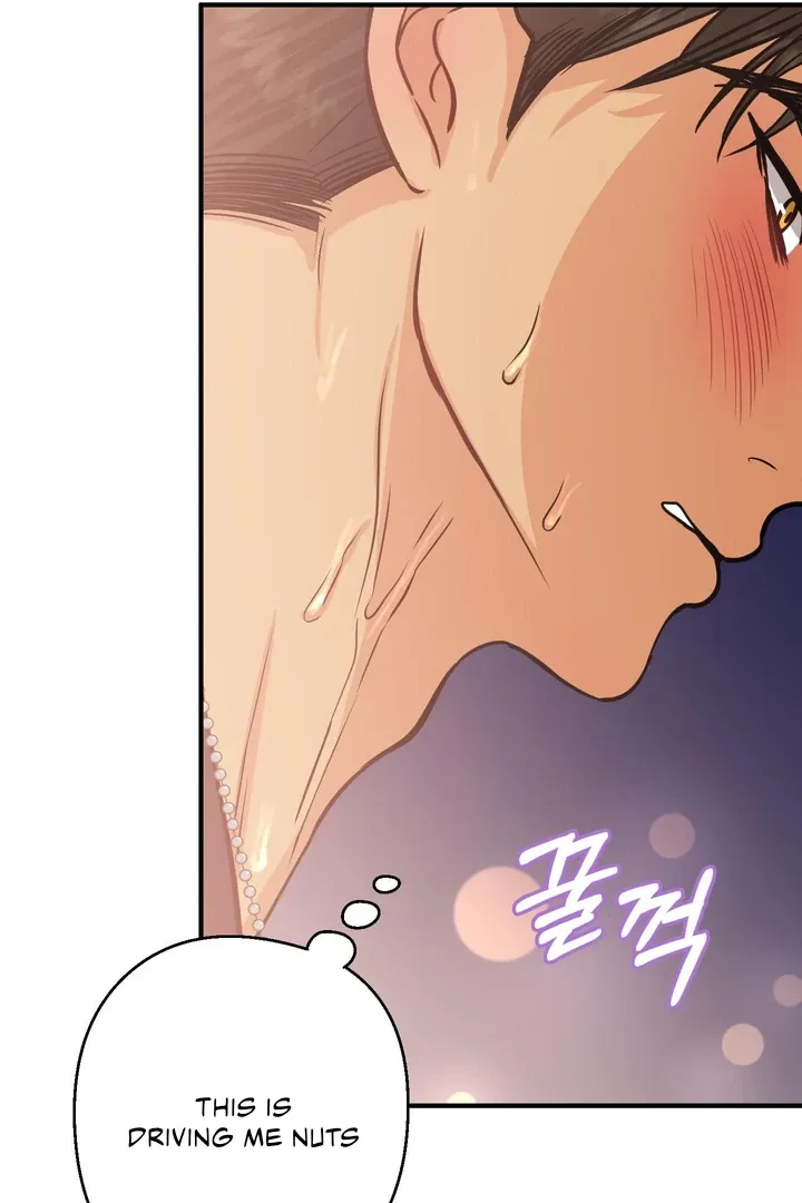 You Raised Me, so Take Responsibility for It Chapter 3 page 91 - 
