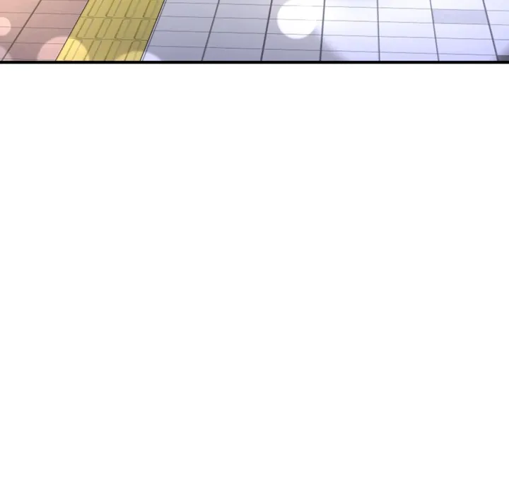 You Raised Me, so Take Responsibility for It Chapter 3 page 95 - 
