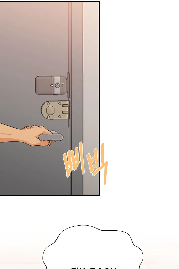 You Raised Me, so Take Responsibility for It Chapter 3 page 97 - 