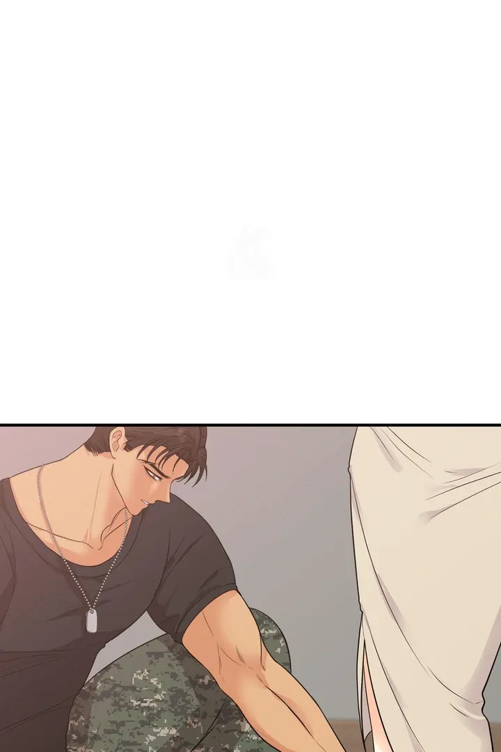 You Raised Me, so Take Responsibility for It Chapter 4 page 1 - 