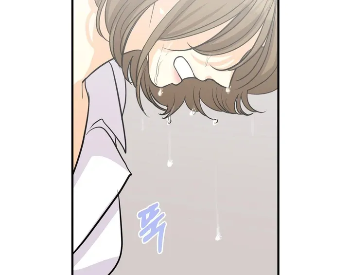 You Raised Me, so Take Responsibility for It Chapter 4 page 104 - 