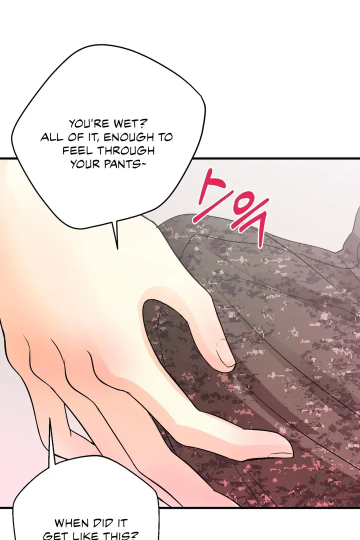 You Raised Me, so Take Responsibility for It Chapter 4 page 130 - 