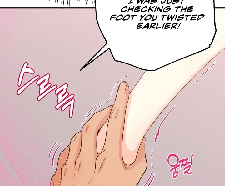 You Raised Me, so Take Responsibility for It Chapter 4 page 16 - 