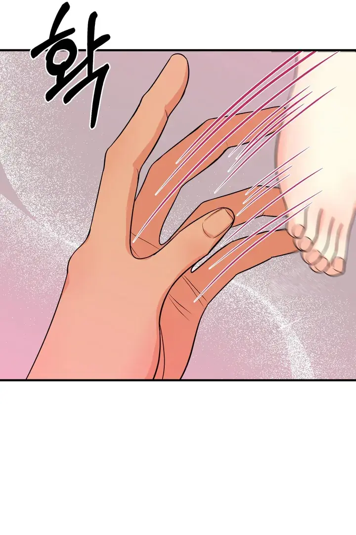 You Raised Me, so Take Responsibility for It Chapter 4 page 18 - 