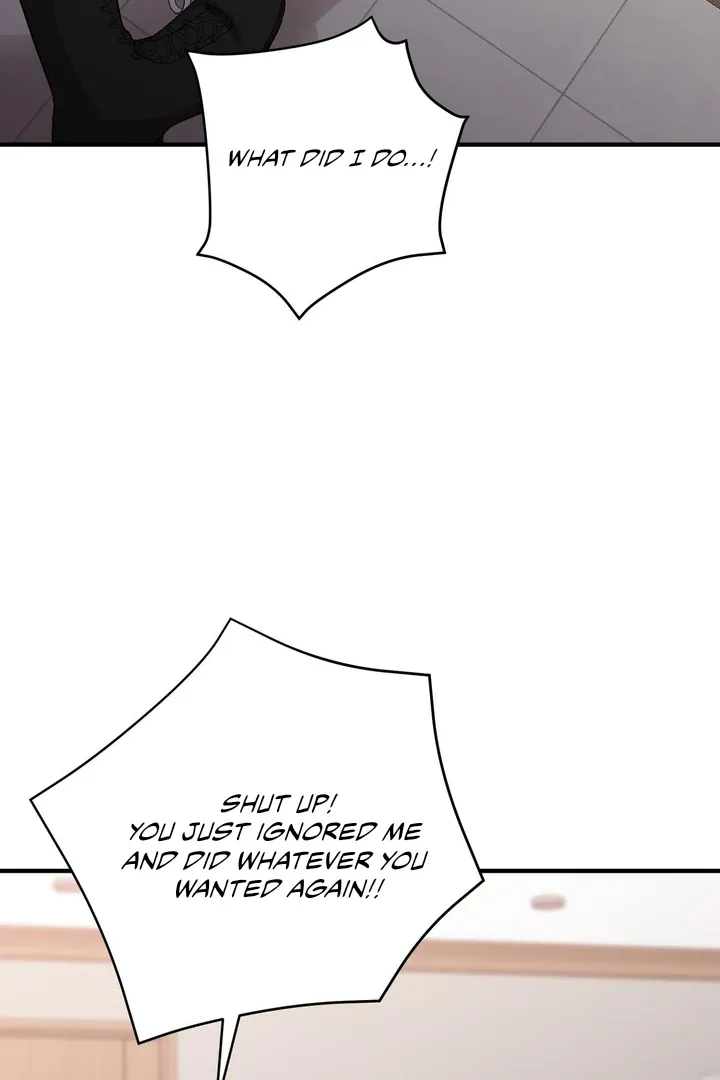 You Raised Me, so Take Responsibility for It Chapter 4 page 25 - 