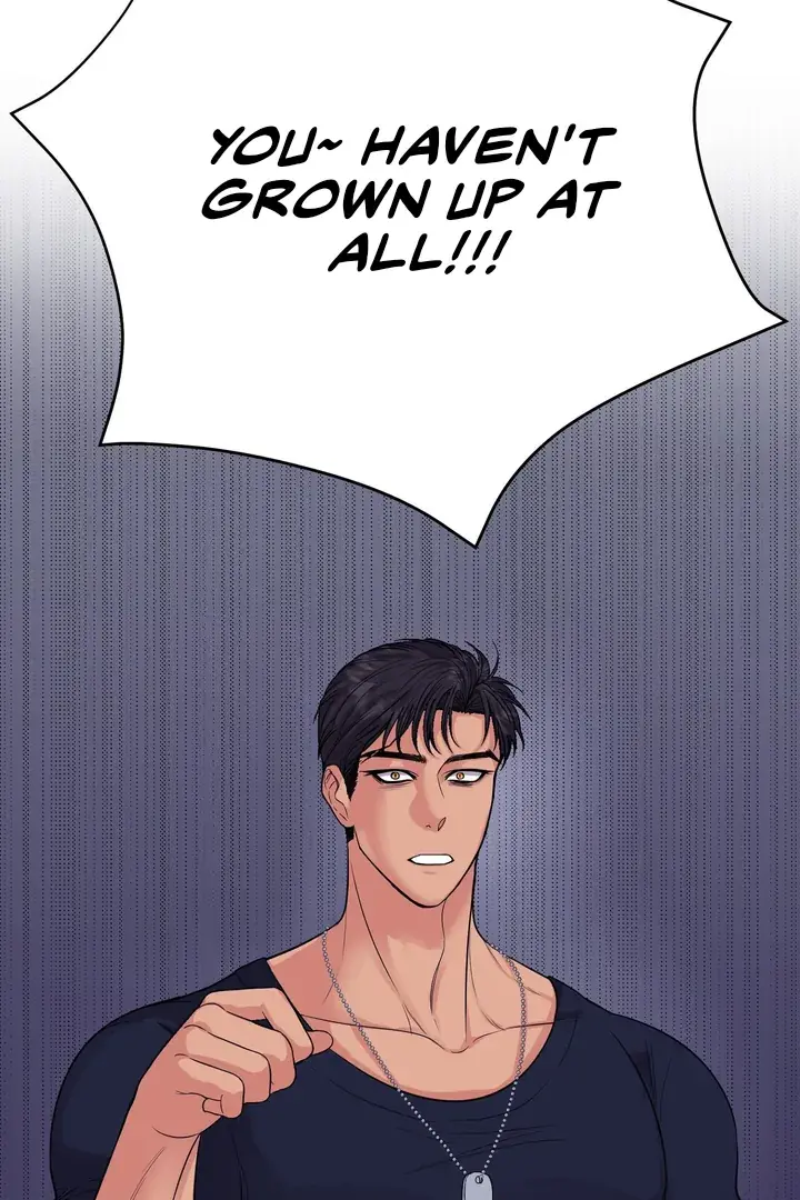 You Raised Me, so Take Responsibility for It Chapter 4 page 27 - 