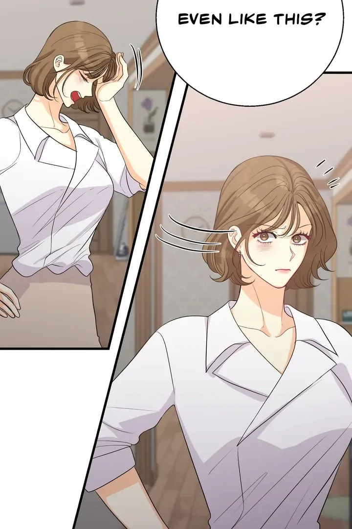 You Raised Me, so Take Responsibility for It Chapter 4 page 32 - 