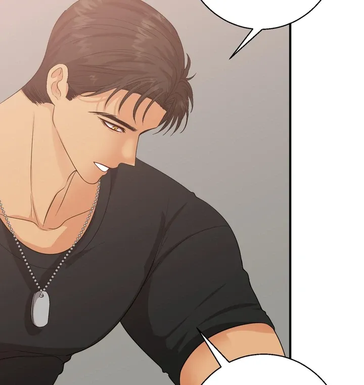 You Raised Me, so Take Responsibility for It Chapter 4 page 5 - 