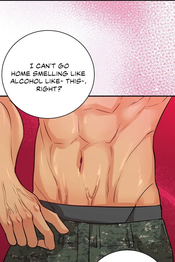 You Raised Me, so Take Responsibility for It Chapter 4 page 49 - 