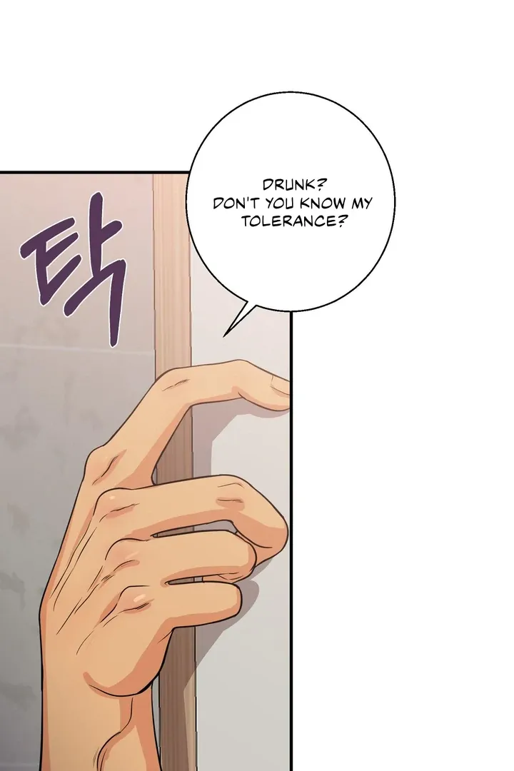 You Raised Me, so Take Responsibility for It Chapter 4 page 56 - 