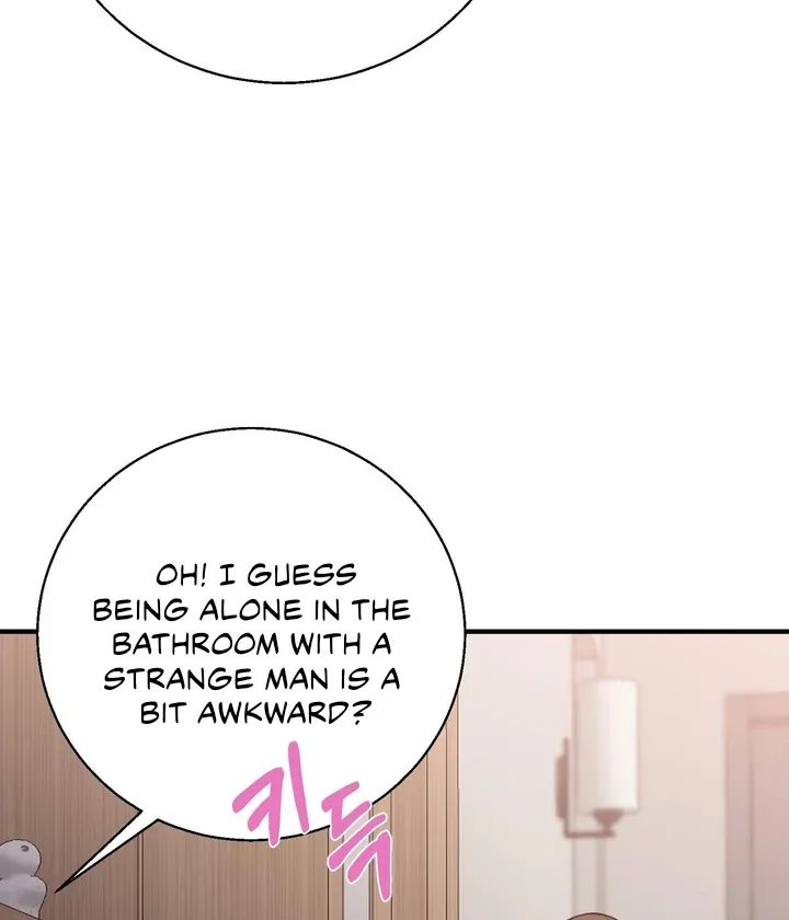 You Raised Me, so Take Responsibility for It Chapter 4 page 59 - 