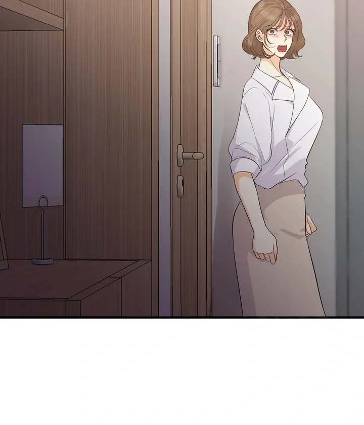 You Raised Me, so Take Responsibility for It Chapter 4 page 60 - 