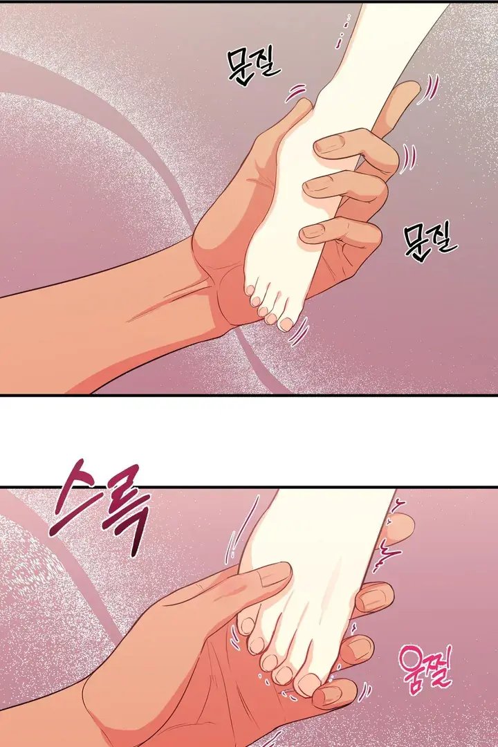 You Raised Me, so Take Responsibility for It Chapter 4 page 7 - 