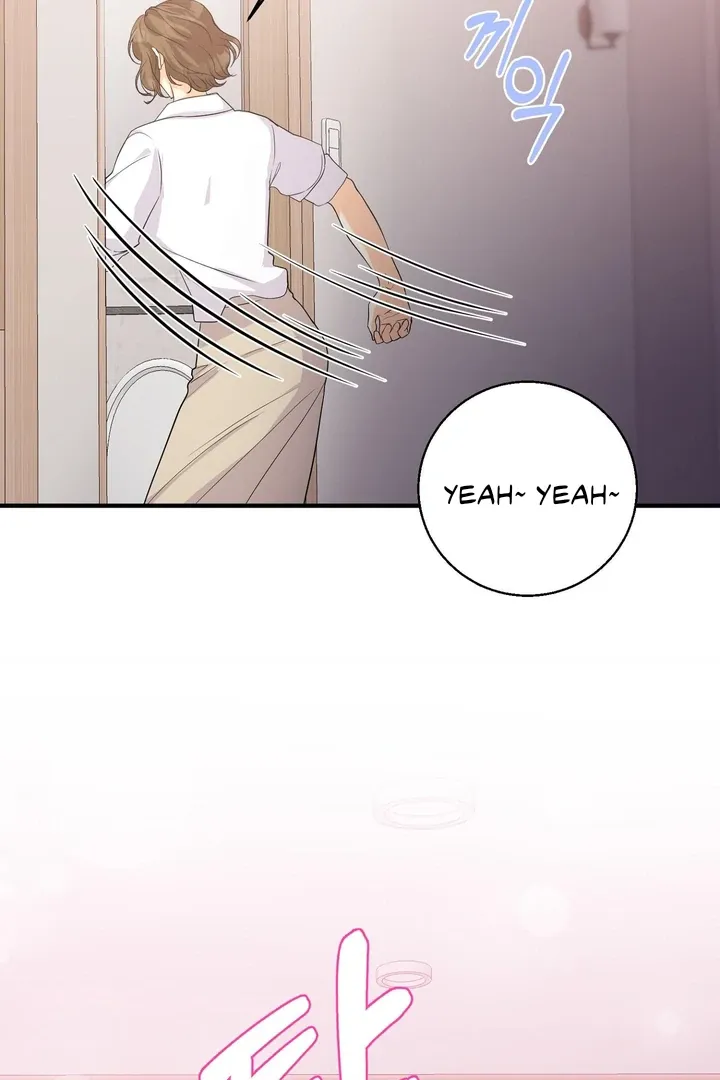 You Raised Me, so Take Responsibility for It Chapter 4 page 63 - 