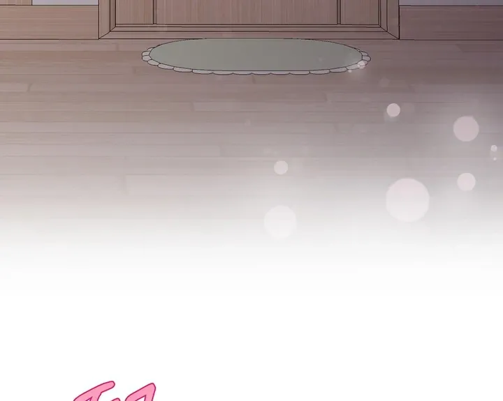 You Raised Me, so Take Responsibility for It Chapter 4 page 65 - 