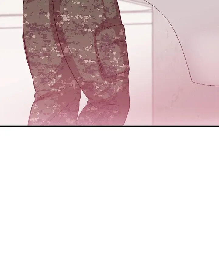 You Raised Me, so Take Responsibility for It Chapter 4 page 72 - 